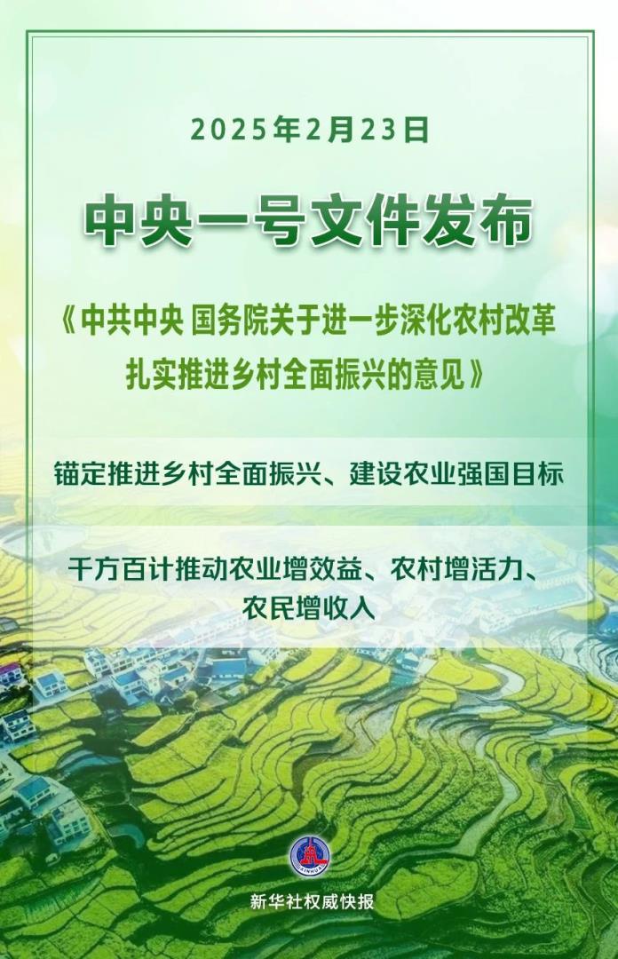 微信圖片_20250816100524.jpg